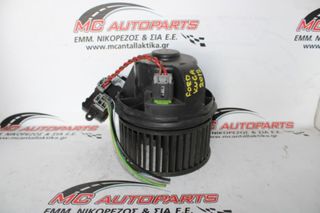 Μοτέρ καλοριφέρ  FORD KUGA (2008-2013)  6G9T18456AA   με αντίσταση