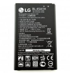 Μπαταρία LG BL-45A1H 2300mAh Li-Ion original LG K10 ( χωρίς συσκευασία)