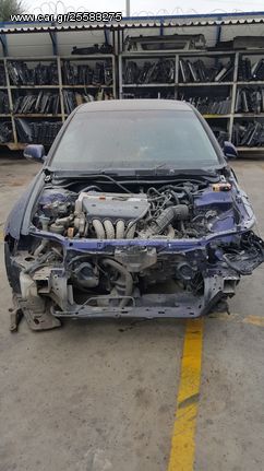 HONDA ACCORD ΜΠΛΕ 06' -SIDIROSKRAP LTD-