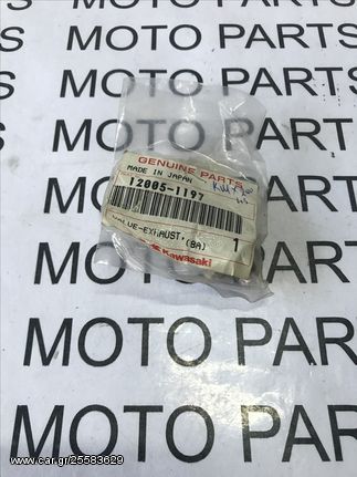 KAWASAKI KMX 200 ΚΑΙΝΟΥΡΙΑ ΓΝΗΣΙΑ ΒΑΛΒΙΔΑ ΕΞΑΓΩΓΗΣ (KIPS) - MOTO PARTS