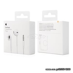Apple Earpods 3.5mm HandsFree 35,90€