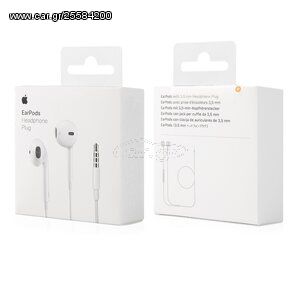 Apple Earpods 3.5mm HandsFree 35,90€