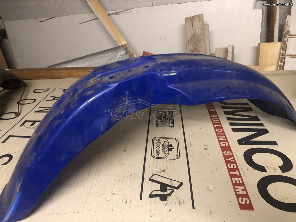 Φτερό εμπρός για Yamaha 
