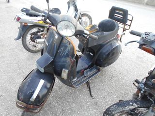 PIAGGIO VESPA PX 200-thumb-2