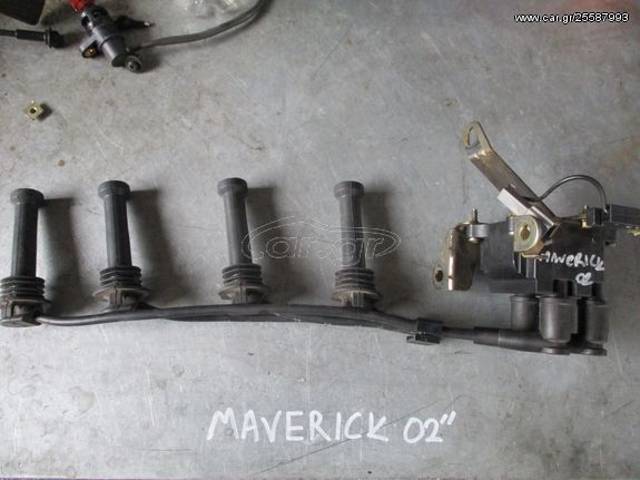 Πολλαπλασιαστής ( 988F12029AC ) Ford Maverick '02 Προσφορά.