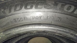 185/60/15.--84H του 2015  bridgestone τετράδα 