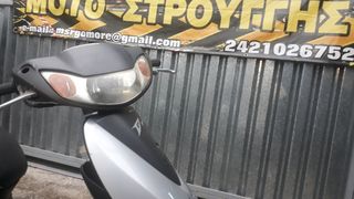 Honda Dio 50 2008 Τετράχρονο Japan-thumb-3