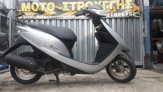 Honda Dio 50 2008 Τετράχρονο Japan-thumb-4