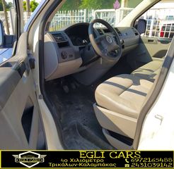Κλούβα Volkswagen 2006 T5 TRANSPORTER-thumb-14