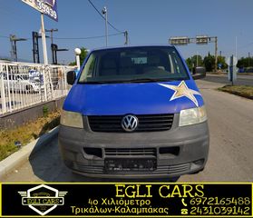 Κλούβα Volkswagen 2006 T5 TRANSPORTER-thumb-1
