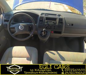 Κλούβα Volkswagen 2006 T5 TRANSPORTER-thumb-12
