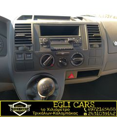 Κλούβα Volkswagen 2006 T5 TRANSPORTER-thumb-15
