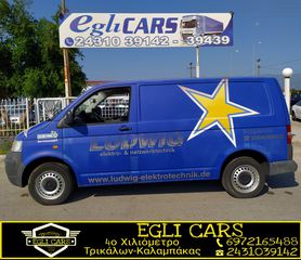 Κλούβα Volkswagen 2006 T5 TRANSPORTER-thumb-2