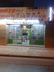 ΧΡΩΜΑΤΟΠΩΛΕΙΟ-thumb-12