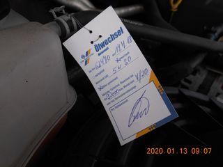 Καρότσα Ford 2013 RANGER 4X4 ΓΙΑ  ΑΝΤΑΛΑΚΤΙΚΑ-thumb-16