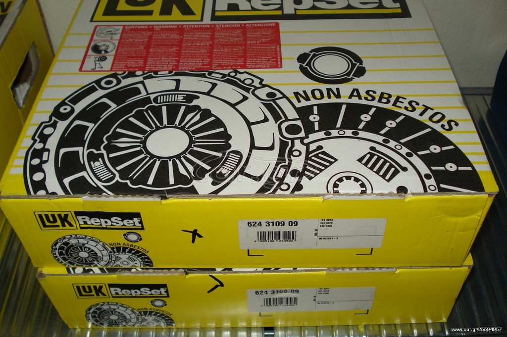 ΣΥΜΠΛΕΚΤΗΣ VITO 112 W638