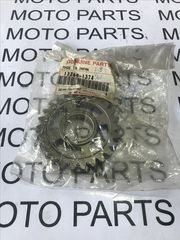 KAWASAKI KX 125 ΚΑΙΝΟΥΡΙΟ ΓΝΗΣΙΟ ΓΡΑΝΑΖΙ ΣΑΣΜΑΝ - MOTO PARTS