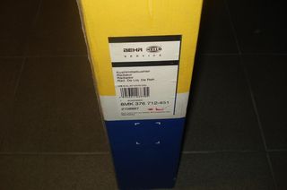 ΨΥΓΕΙΟ ΝΕΡΟΥ E-CLASS W124-thumb-1