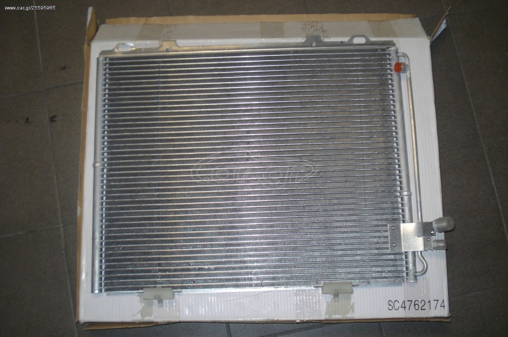 ΨΥΓΕΙΟ A/C E-CLASS W210