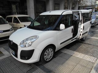 Φορτηγό Έως 7.5τ Fiat 2013 DOBLO 1.6 MTJ DIESEL MAXI -thumb-10