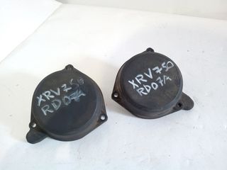 Καπακια διαφραγματων καρμπυρατερ απο HONDA XRV 750 AFRICA TWIN RD07A
