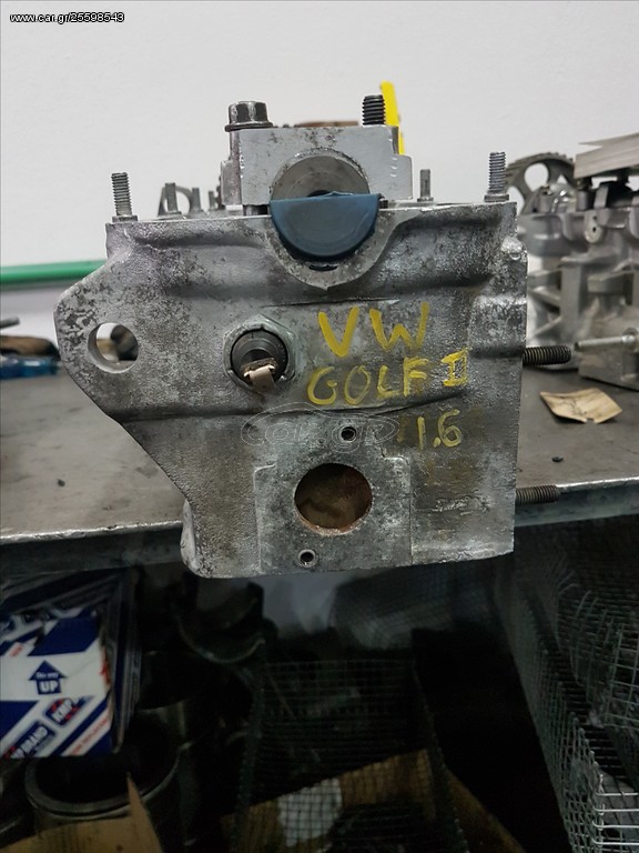 ΚΕΦΑΛΉ GOLF 2