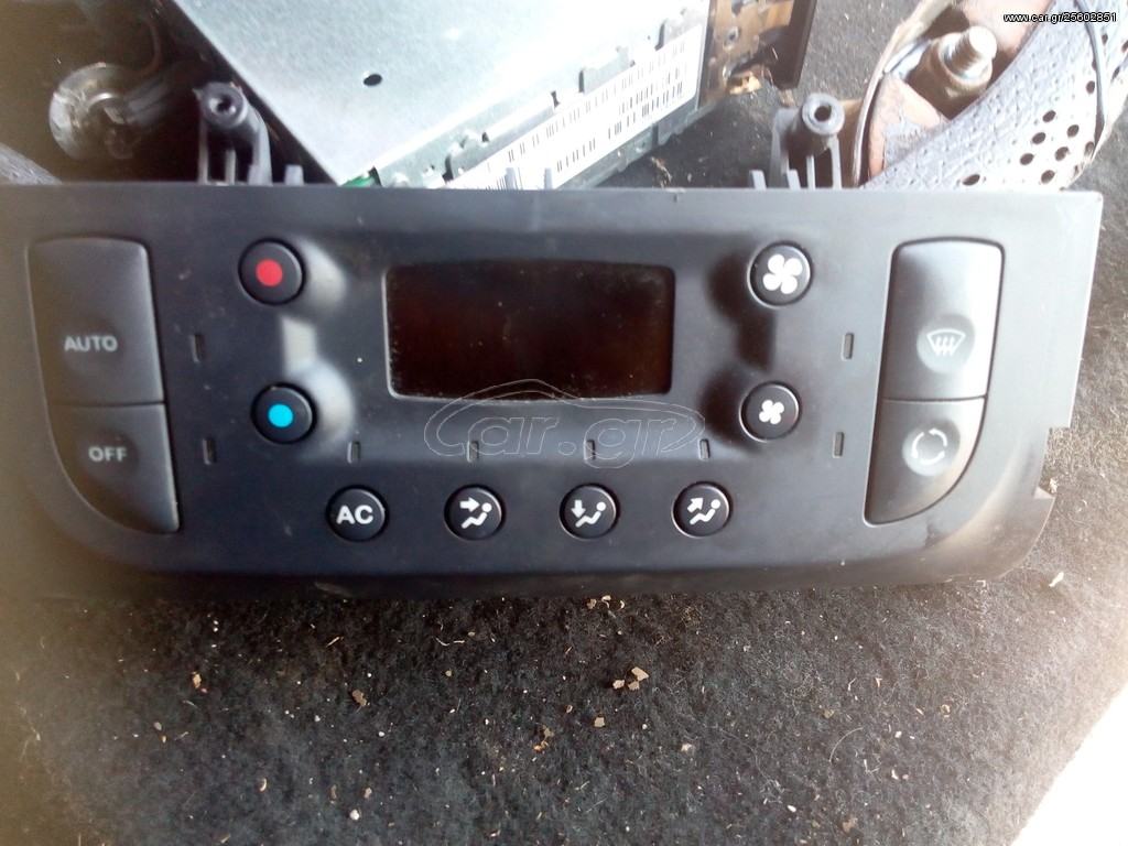 prosoceis  reno kleio 2