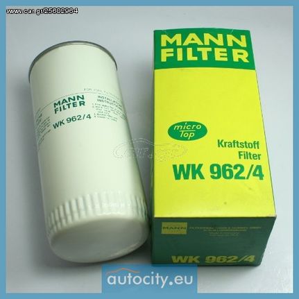 ΜΑΝΝ  WK 962/4  FUEL DAF OPEL TOYOTA VW FORD FIAT ΥΨΟΣ 210mm,ΕΞΩΤΕΡΙΚΗ ΔΙΑΜΕΤΡΟΣ 93mm,ΕΣΩΤΕΡΙΚΗ ΔΙΑΜΕΤΡΟΣ 2 71mm,ΕΣΩΤΕΡΙΚΗ ΔΙΑΜΕΤΡΟΣ 1  62mm 