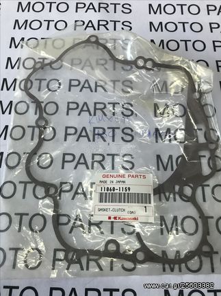 KAWASAKI KMX 200 ΚΑΙΝΟΥΡΙΑ ΓΝΗΣΙΑ ΦΛΑΤΖΑ ΚΑΠΑΚΙ ΣΥΜΠΛΕΚΤΗ - MOTO PARTS