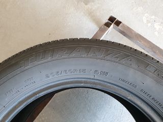 4 ΕΛΑΣΤΙΚΑ 205/60/15 ΟΙΚΟΝΟΜΙΚΑ ΕΛΑΣΤΙΚΑ <<ΔΕΛΗΓΙΑΝΝΙΔΗΣ>>-thumb-3