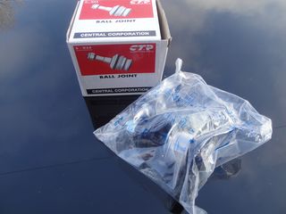 MΠΑΛΑΚΙ ΨΑΛΙΔΙΟΥ ΕΜΠΡΟΣ CTR CBM-22  MITSUBISHI 