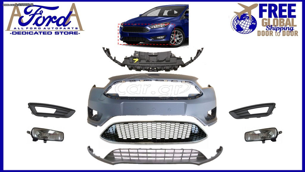 FORD FOCUS MK3.5 2014 - 2018 ΚΙΤ ΠΡΟΦΥΛΑΚΤΗΡΑ ΕΜΠΡΟΣ