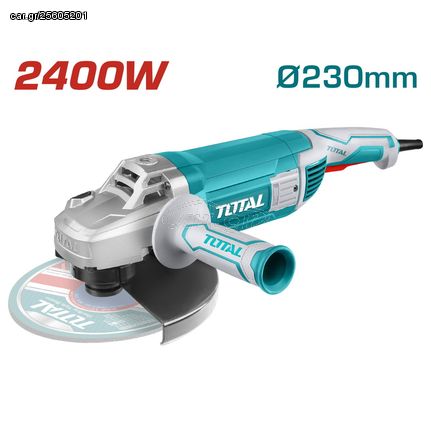 TOTAL ΓΩΝΙΑΚΟΣ ΛΕΙΑΝΤΗΡΑΣ 2.400W - 230mm (TG1252306)