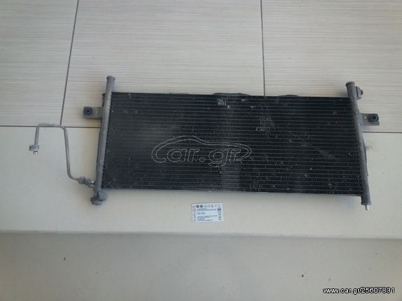 ΨΥΓΕΙΟ A/C (92110-VK600) NISSAN D22 YD25T NAVARA 133ΗΡ 1998-2007.