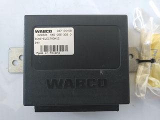 ΜΟΝΑΔΑ ECAS - WABCO 4460553020 - ΔΕΙΤΕ ΕΠΙΣΗΣ WWW.KIORSAVVAS.GR