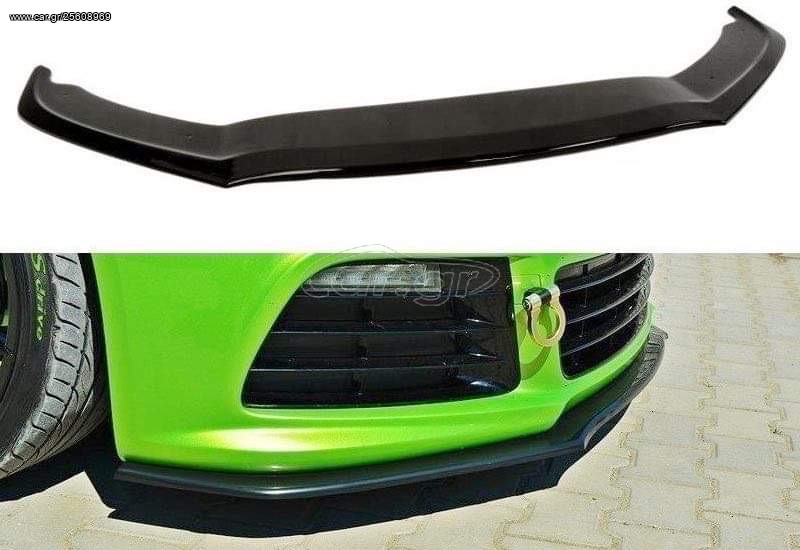 VW SCIROCCO R SPOILER LIP