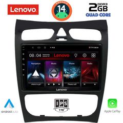 LENOVO LVD 2406_CPA (9inc) MULTIMEDIA TABLET for MERCEDES CLK (W209) mod. 2000-2004....Sound☆Street....