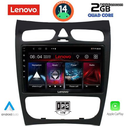 LENOVO LVD 2406_CPA (9inc) MULTIMEDIA TABLET for MERCEDES CLK (W209) mod. 2000-2004....Sound☆Street....