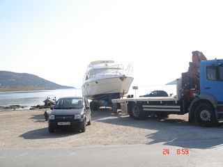 Τρέιλερ Σκαφών 2020-thumb-2