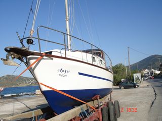 Τρέιλερ Σκαφών 2020-thumb-5