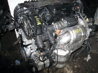 Μηχανή Peugeot 208 Diesel 1.4lt 8H01-thumb-1
