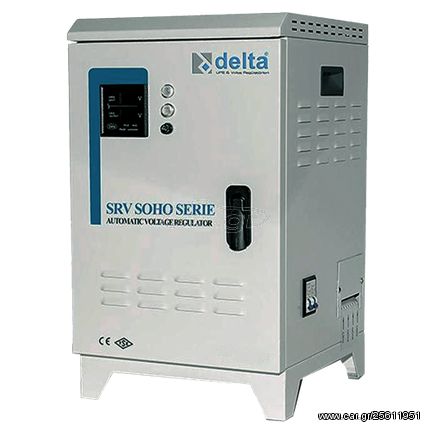  ΣΤΑΘΕΡΟΠΟΙΗΤΗΣ ΜΟΝΟΦΑΣΙΚΟΣ SERVO 15 KVA AVR-DELTA-SRV-SOHO-1115 GENERAL  TRADE  TSELLOS