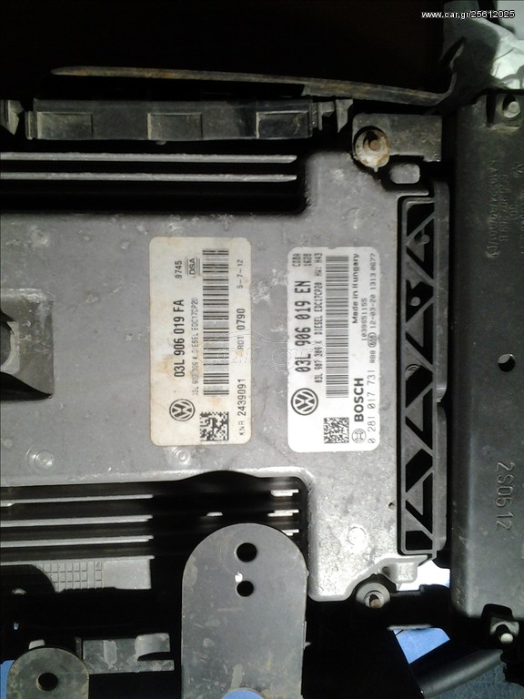 Εγκέφαλος  VW AMAROK 2012  163.PS