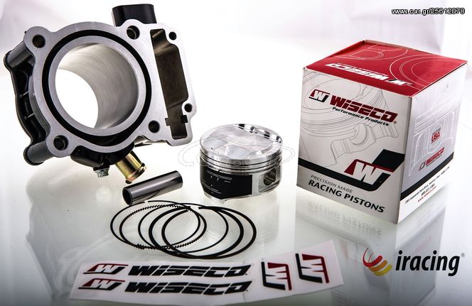 Κυλινδροπίστονο Cylinder Piston Wiseco Sym VF220cc 65.50mm High Compression Extra Valve Grooves  iRacing.