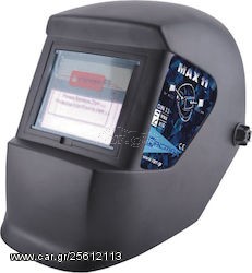 ARCMAX MAX11 ΜΑΣΚΑ ΗΛΕΚΤΡΟΚΟΛΛΗΣΗΣ