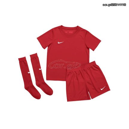 Nike Dry Park 20 CD2244-657 Παιδικό Σετ Εμφάνισης Ποδοσφαίρου