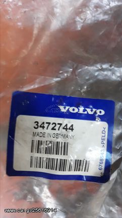 καινουργιες βασεις αμορτισερ VOLVO 460 440  με κωδικο 3472744   