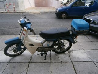 Yamaha T T50 '95
