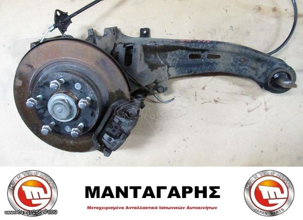 ΑΚΡΟ ΨΑΛΙΔΙ ΠΙΣΩ ΑΡΙΣΤΕΡΟ MAZDA 6 (2005-2007)