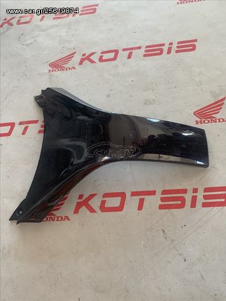 ΠΩΛΕΙΤΑΙ ΠΛΑΣΤΙΚΟ ΚΑΛΥΜΜΑ ΜΟΥΡΗΣ ΓΙΑ HONDA S-WING 125/150